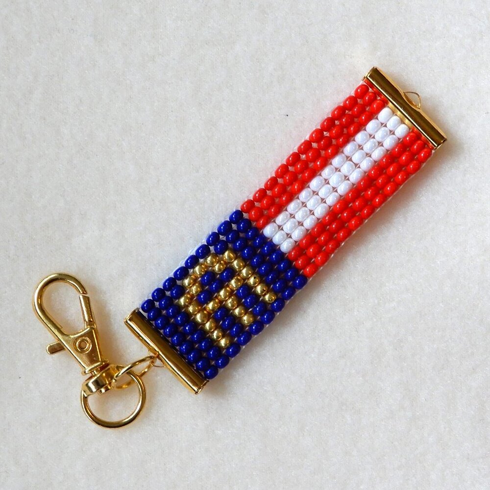 Georgia state flag bead keychain bag charm, handmade